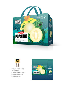 阎良甜瓜包装