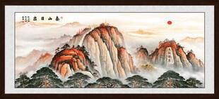 泰山风景画泰山图五岳独尊