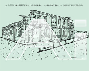 北山古洋楼北山三厝楼