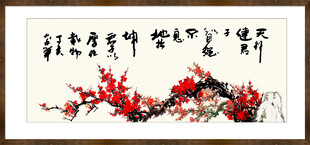 天行健