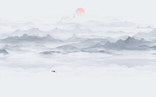 新中式水墨山水