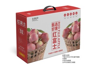 苹果包装 红富士礼盒