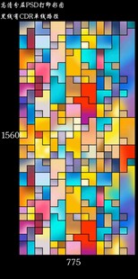 高清分层彩绘玻璃图配路径