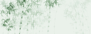中式水墨国画竹子背景墙