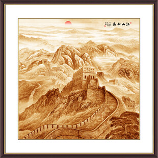 金色长城国画办公室装饰画
