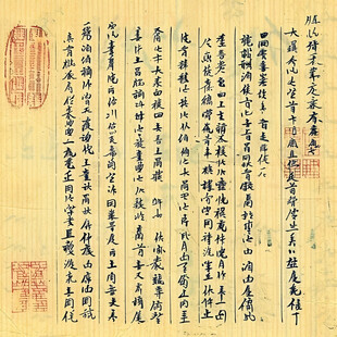 启功素材-启功图片-启功设计模板-昵图网