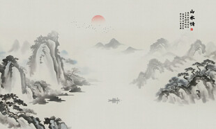 新中式山水情水墨画
