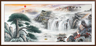 黄山迎客松国画