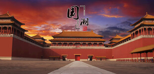 故宫午门故宫