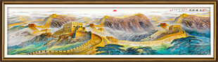 巨幅国画长城