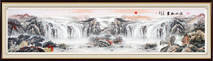 巨幅山水画
