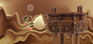 鼎文化大鼎金鼎