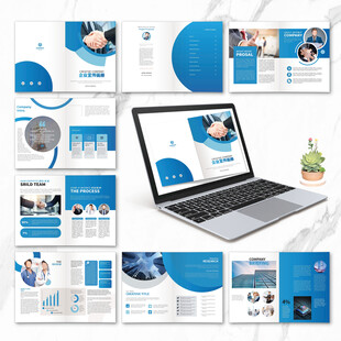 蓝色创意画册word设计模板