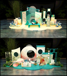 中国风美陈打卡DP点