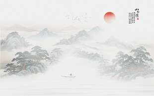 新中式山水情
