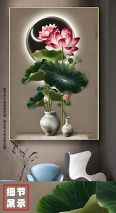 新中式轻奢光影荷花装饰画