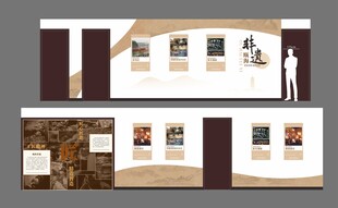 工匠精神非遗文化墙