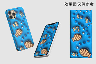 卡通鱼膨胀风手机壁纸