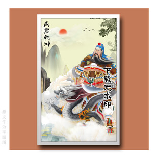 关羽夜读春秋素材-关羽夜读春秋图片-关羽夜读春秋设计模板-昵图网