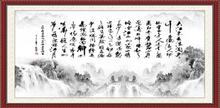 念娇奴 赤壁怀古