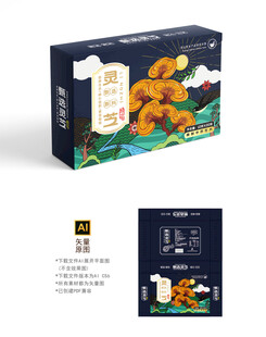 灵芝包装