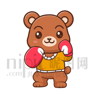 可爱卡通散打拳击的狗熊