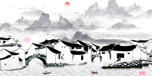 江南水墨画