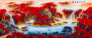 山水画鸿运当头
