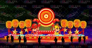 不忘初心 牢记使命