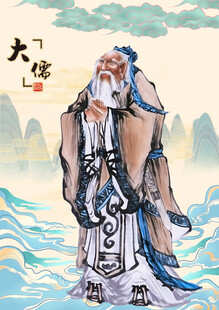 孔子画像孔子像