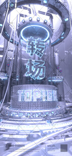 酒吧转场朋友圈素材