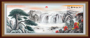 迎客松山水国画