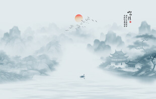山水情背景墙