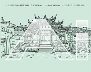 湖广会馆禹王宫