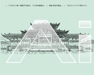 互助土族故土园景区彩虹部落