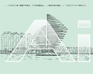 泉州海丝艺术公园