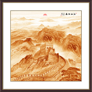 金色国画长城