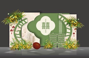 新中式白绿色婚礼效果图