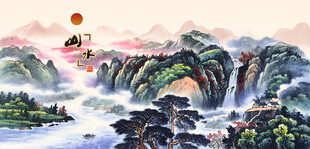 国画山水