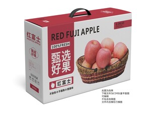 苹果包装 红富士礼盒
