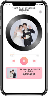 婚庆音乐播放器