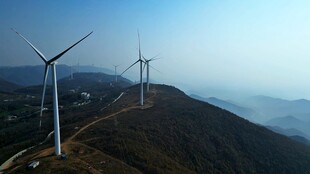 伏羲山上大风车发电天路4K60