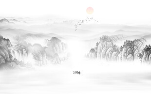 水墨山水图