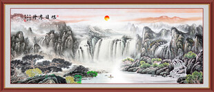 山水画办公室挂画