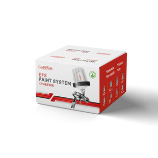 手提喷漆系统包装