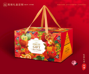 水果包装 鲜果礼盒