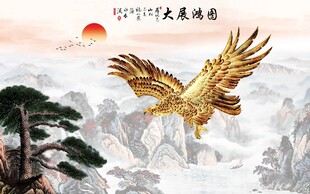 中式大展宏图背景