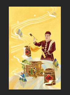 食用油包装插画