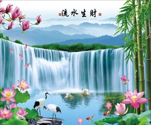 流水生财风景画