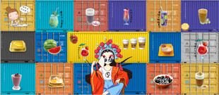 集装箱奶茶美食